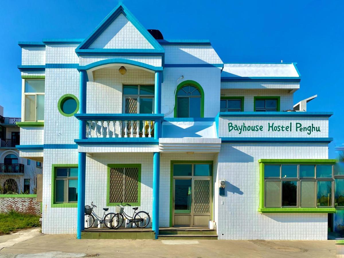 澎湖北吉光背包客民宿 Bayhouse Hostel Penghu Makung Kültér fotó